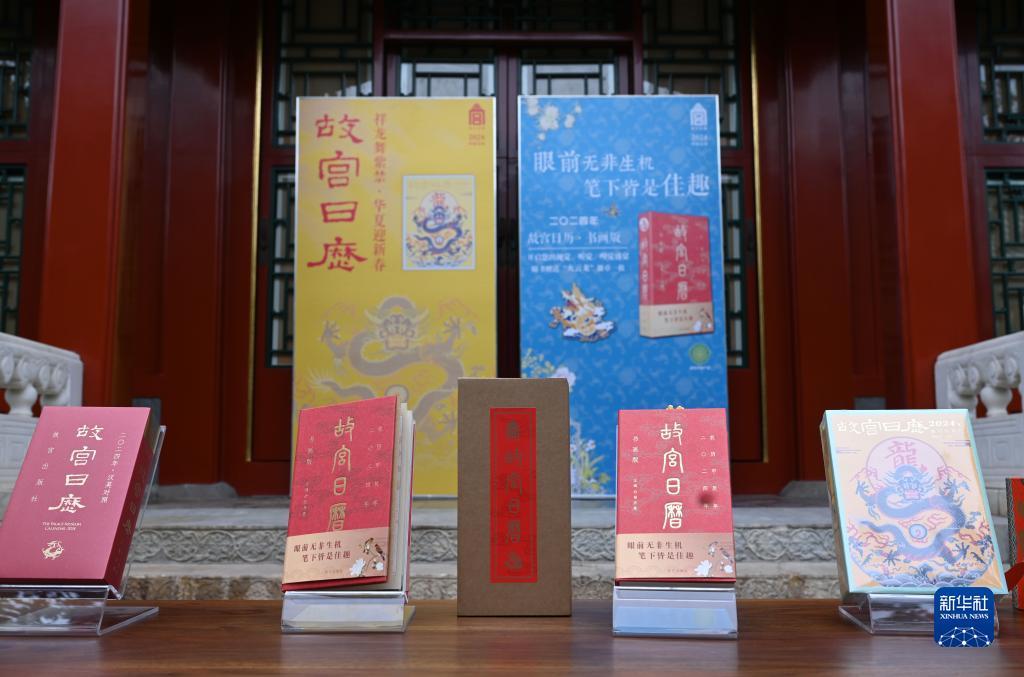 欢乐三张